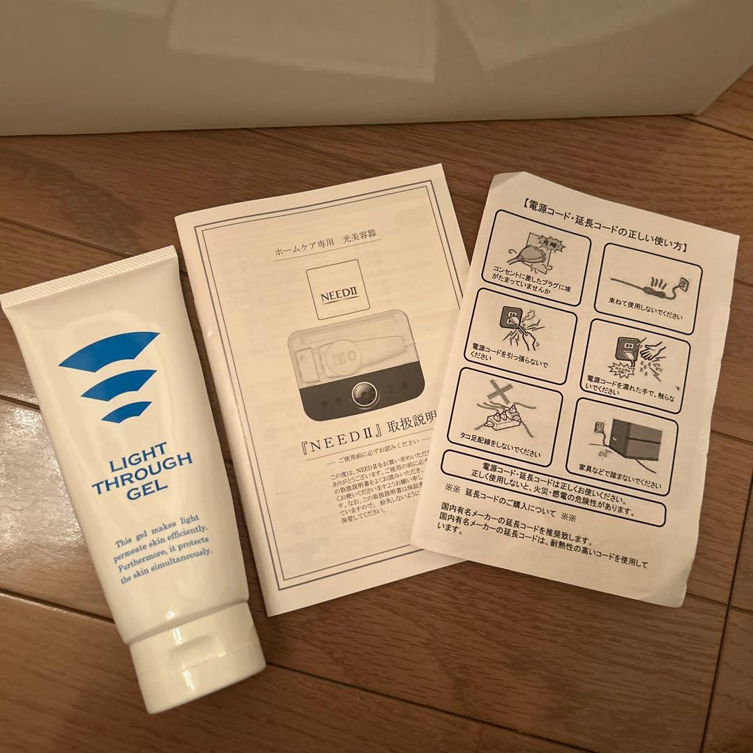 NEED 脱毛器 本体 + 専用カートリッジ