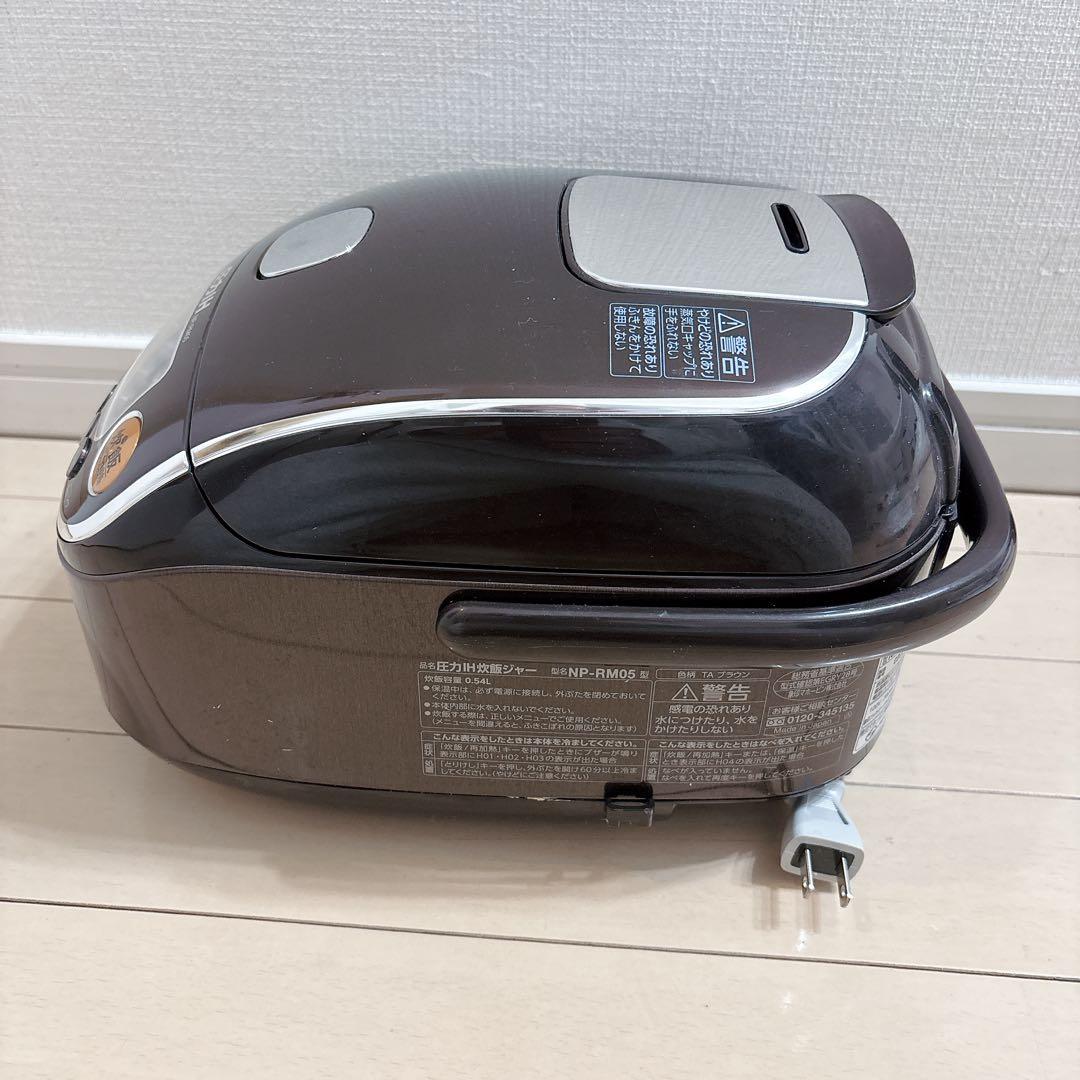 象印 圧力IH炊飯器 極め炊き NP-RM05 ブラウン