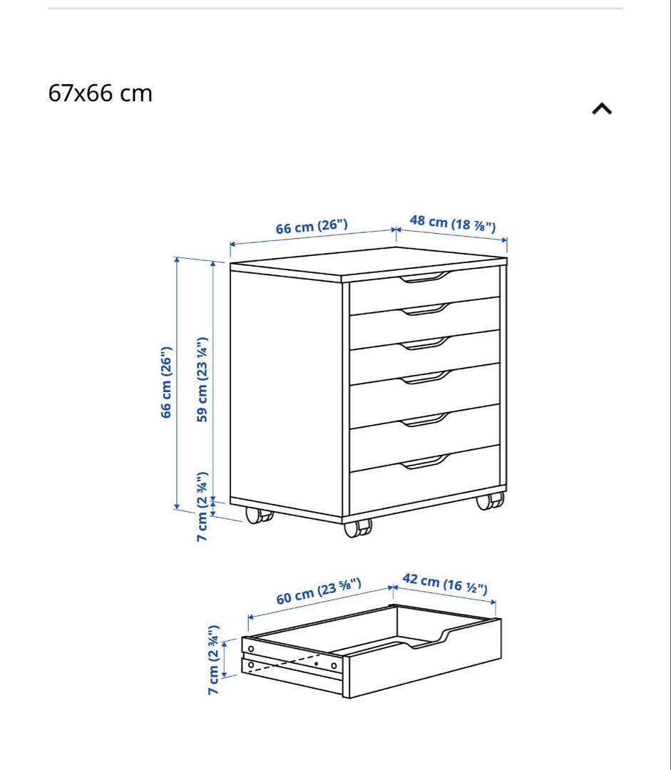 ALEX アレクス チェスト 67x66 cm