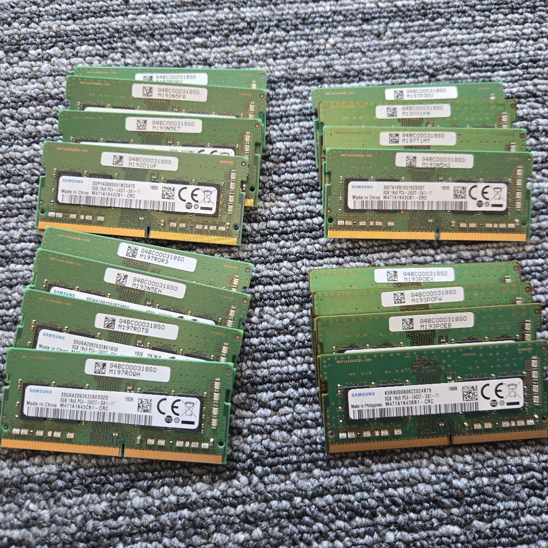Samsung　SODIMM DDR4 128GB(8GB×16枚)