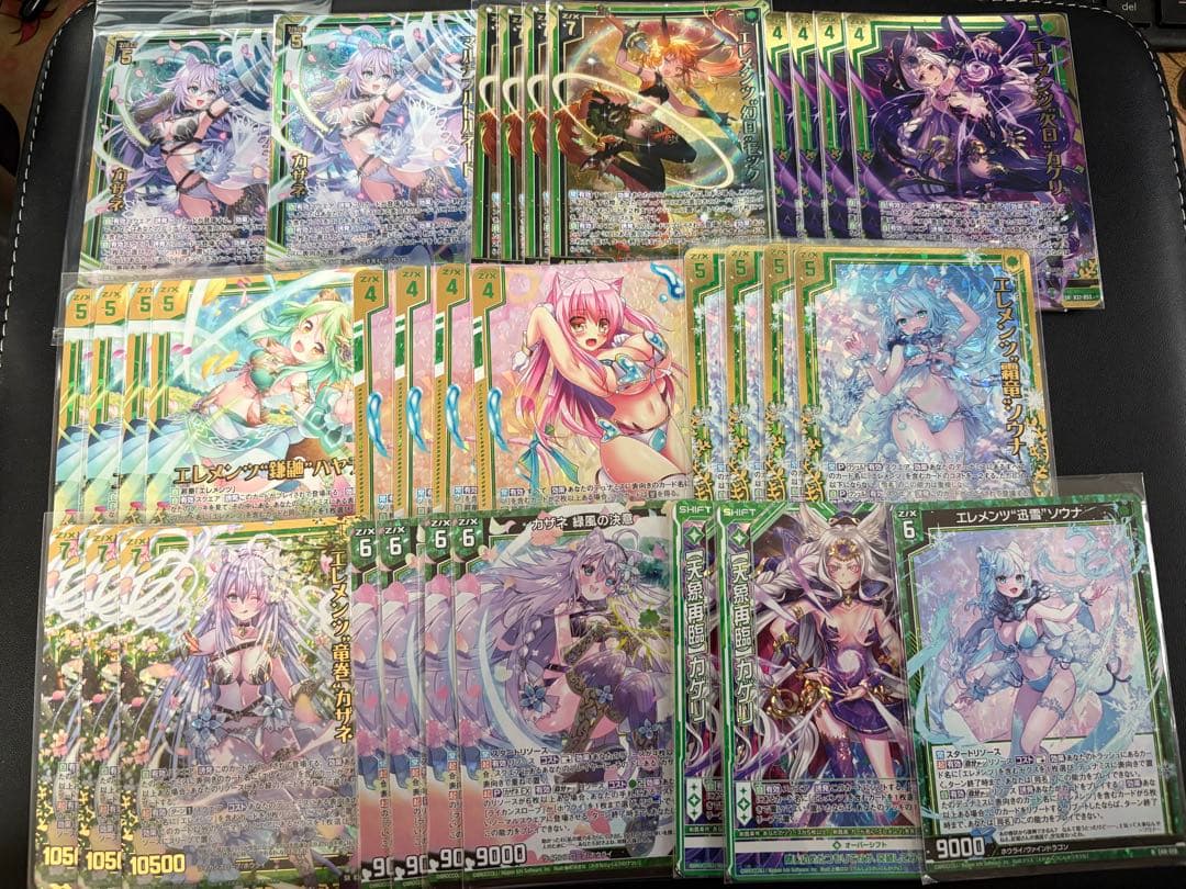 ゼクス　z/x エレメンツ　ホロ　デッキパーツまとめセット