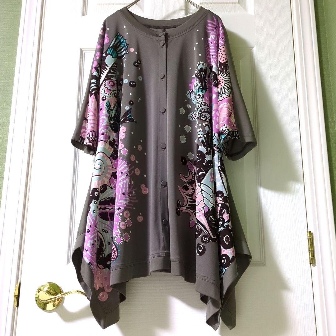 TOKUKO 1er VOL　トクコ　前開き チュニック　羽織物　海の生き物