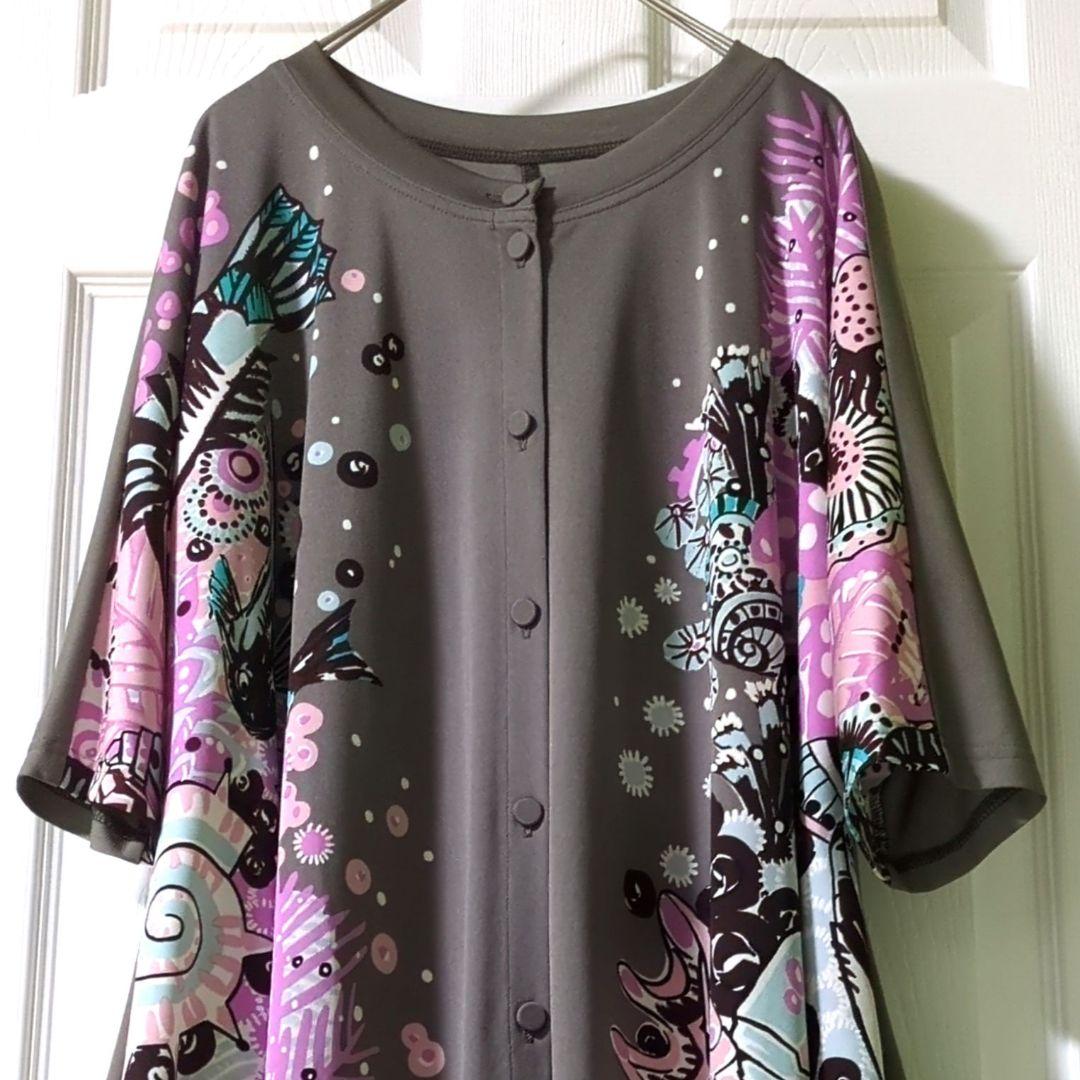 TOKUKO 1er VOL　トクコ　前開き チュニック　羽織物　海の生き物