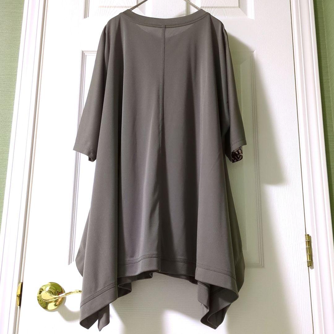 TOKUKO 1er VOL　トクコ　前開き チュニック　羽織物　海の生き物