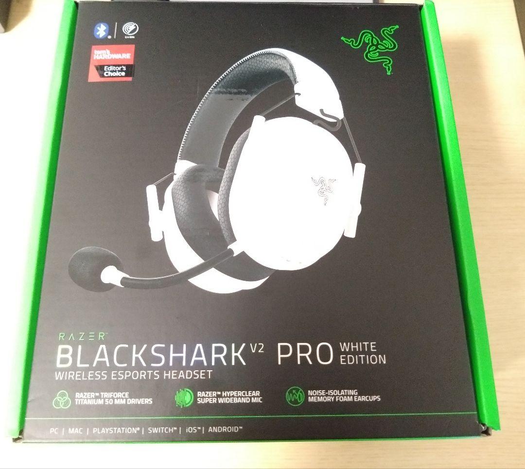 Razer BLACKSHARK V2 PRO(アップグレードモデル)