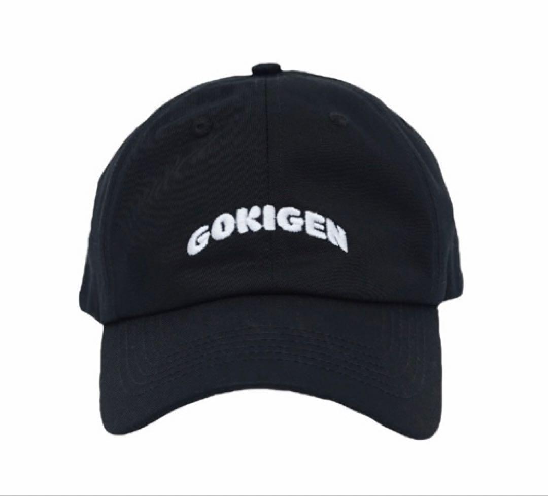 町田啓太 15th Anniversary EVENT カーディガン　CAP