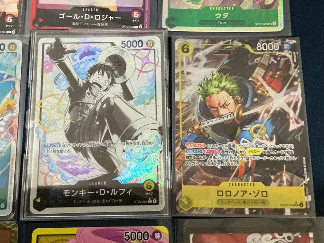 ワンピース トレーディングカードセット