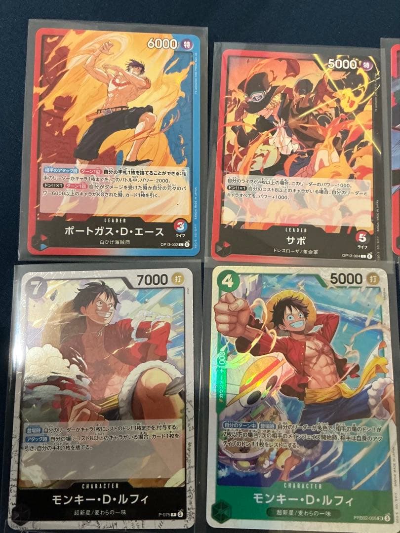 ワンピース トレーディングカードセット
