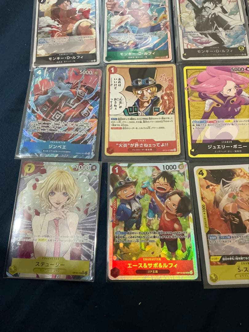 ワンピース トレーディングカードセット
