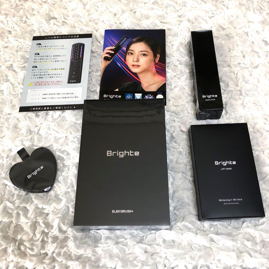 正規品 Brighte ELEKI BRUSH +/ブライト エレキブラシプラス