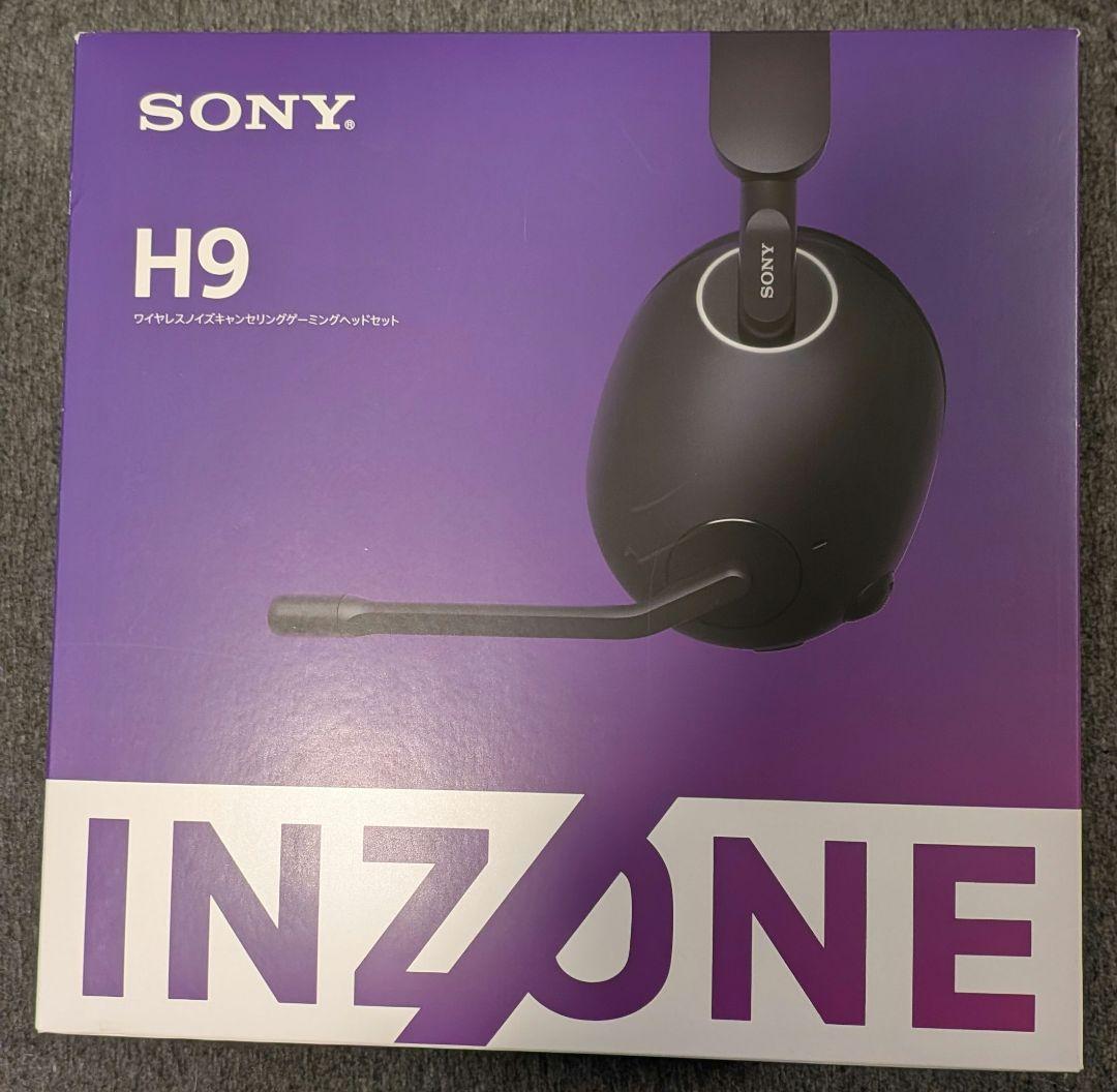 SONY INZONE H9 ワイヤレスヘッドセット