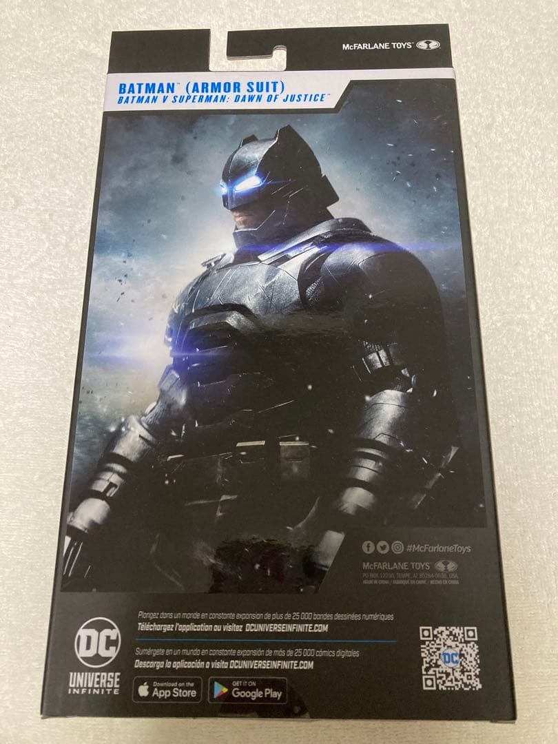 DCマルチバース　グリムナイトバットマン　アーマードバットマン