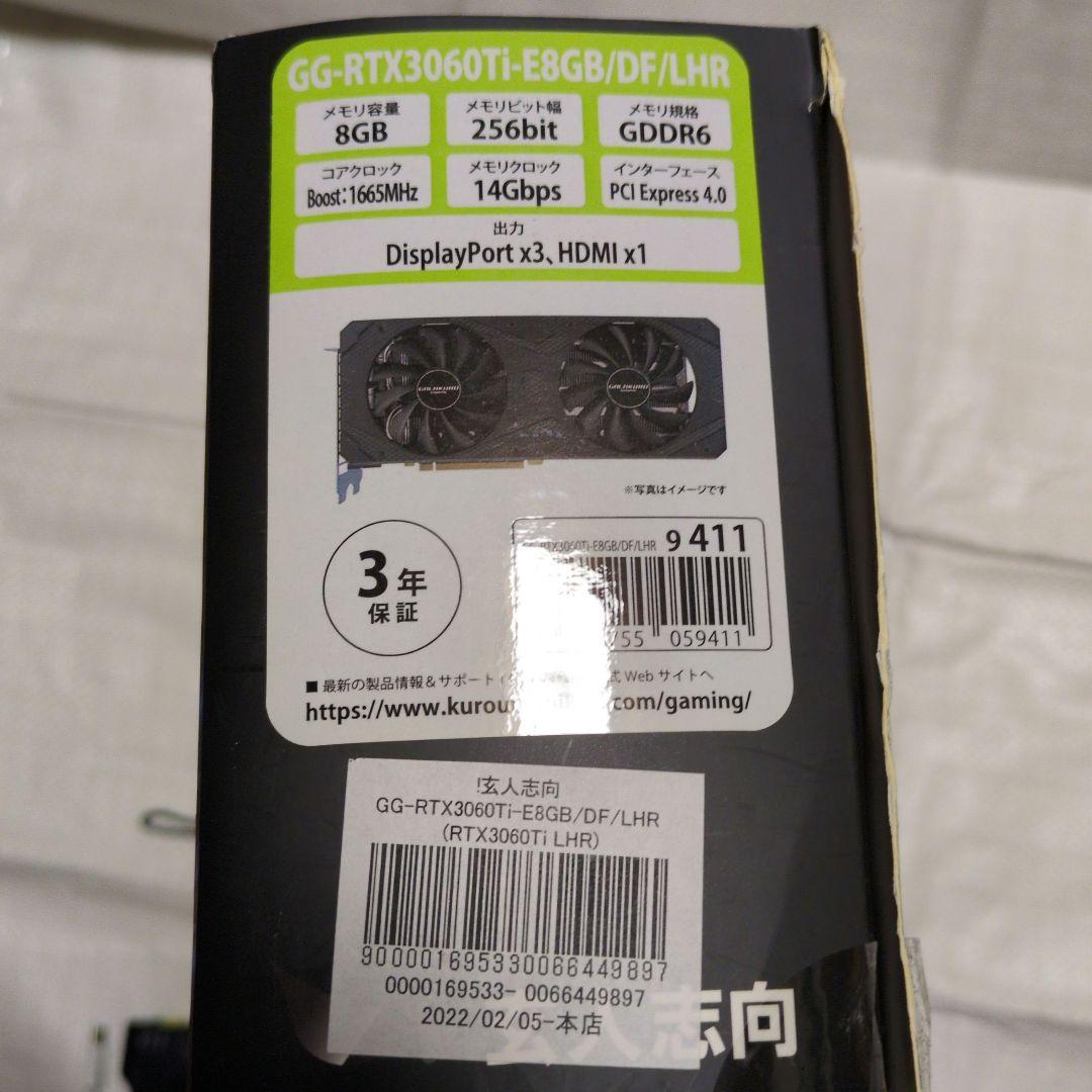 グラフィックボード・グラボ・ビデオカード GALAKURO GAMING GeForce RTX 3060 Ti