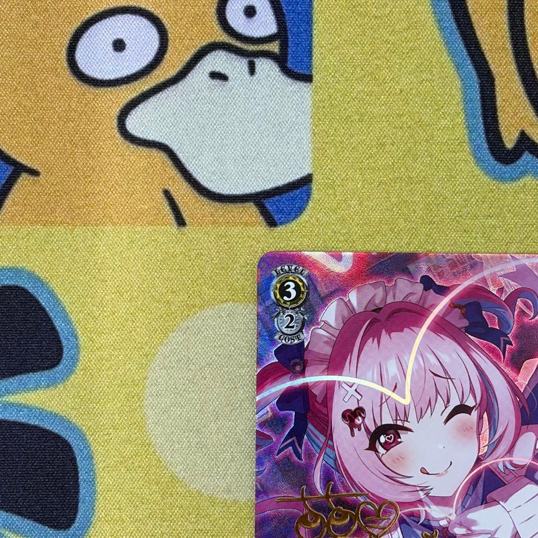 【ヴァイス】夢見りあむは愛を救う　夢見りあむ　SP　デレマス　星希成奏