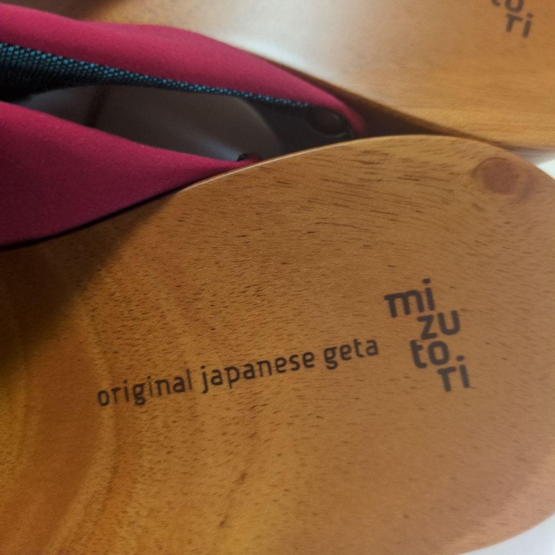 mizutori 水鳥工業 下駄 サンダル 23,5 24　Mサイズ新品未使用