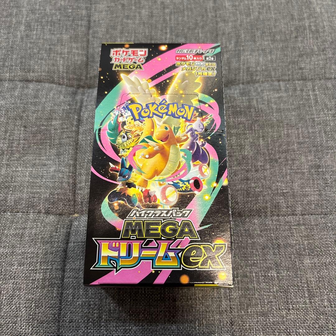 ポケカ ハイクラスパック メガドリームex 1BOX シュリンクなし