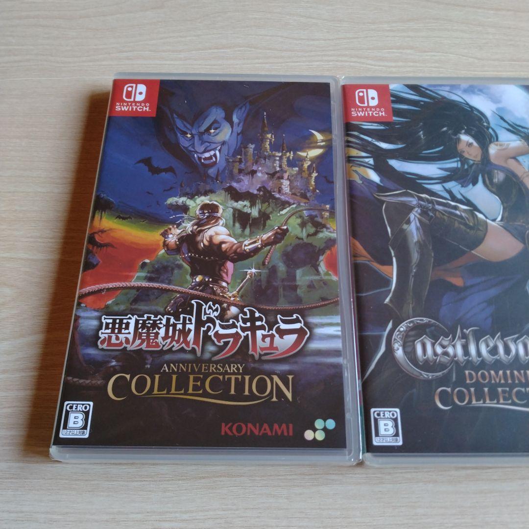 悪魔城ドラキュラ　アニバーサリーコレクション　キャッスルヴァニア　新品3本セット