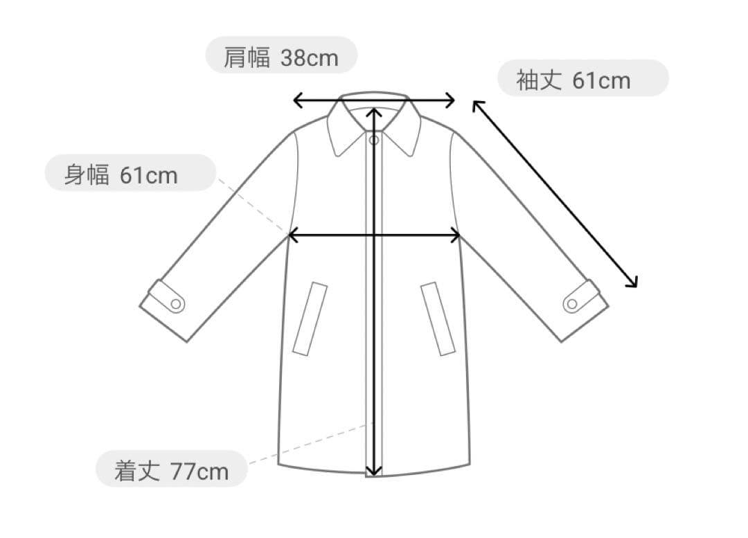 ウール ライク ジャージー メルトン 2WAY Pコート