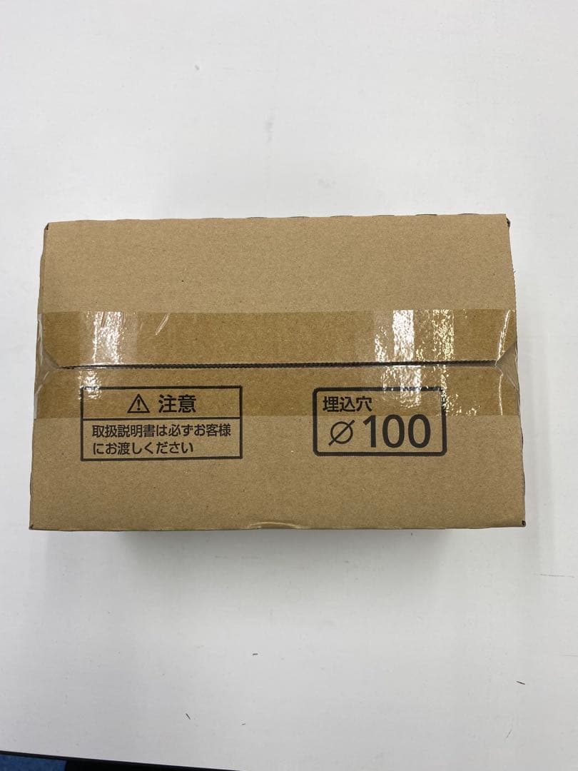 LED非常用照明器具　30形　【新品未開封】　 2台セット Panasonic