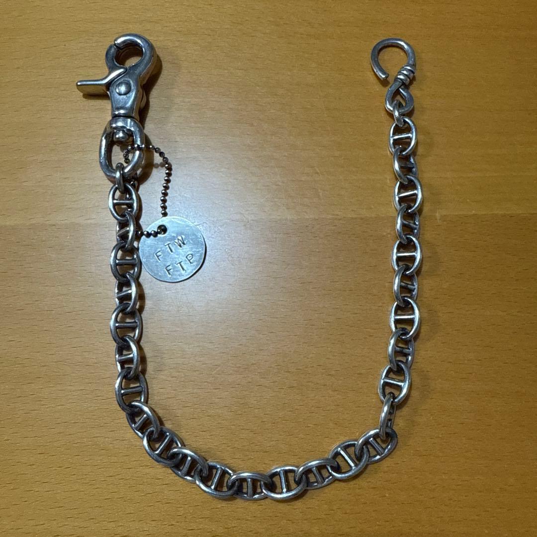 US ウォレットチェーン　真鍮