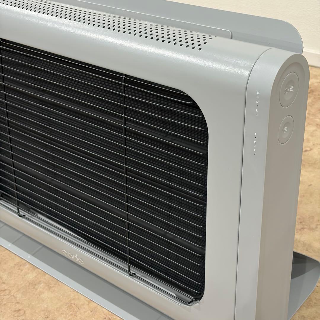 cado カドー 電気ヒーター SOL-002 2020年製 グレー