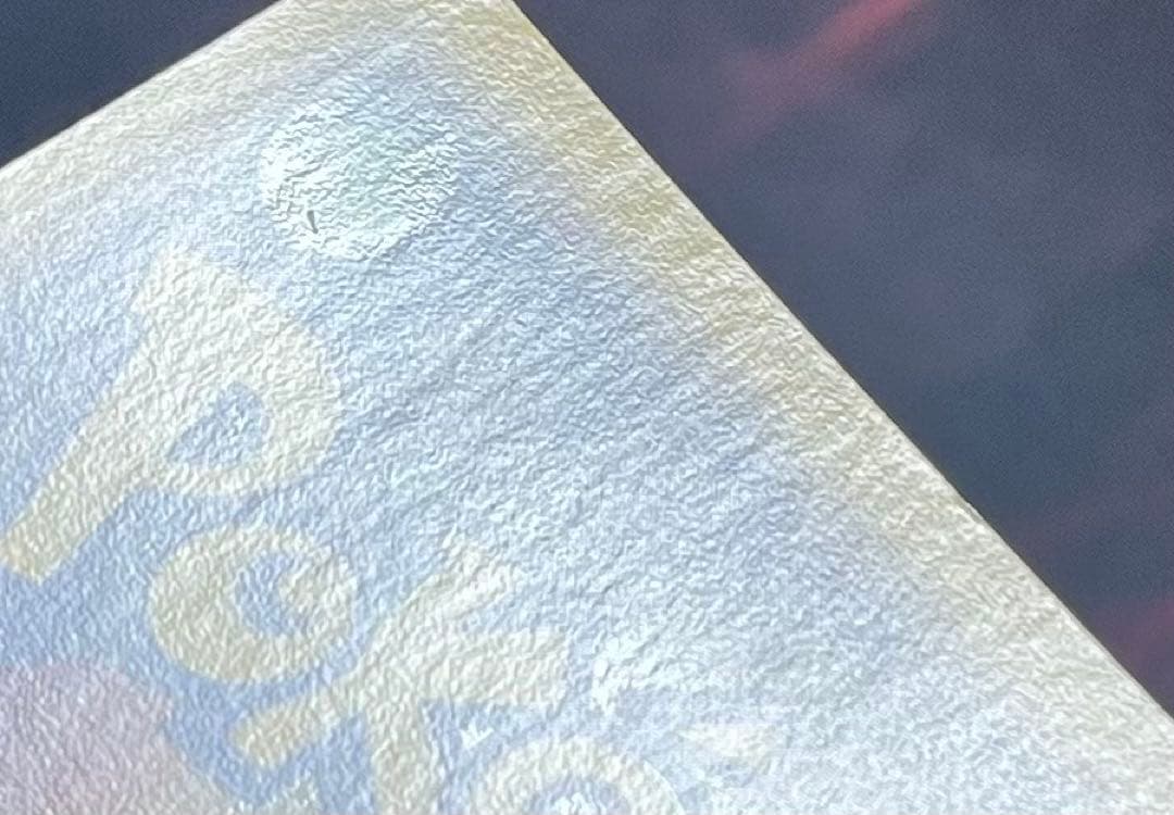 デオキシス δ ★ 拡張パック ホロンの幻影 047/052 状態B