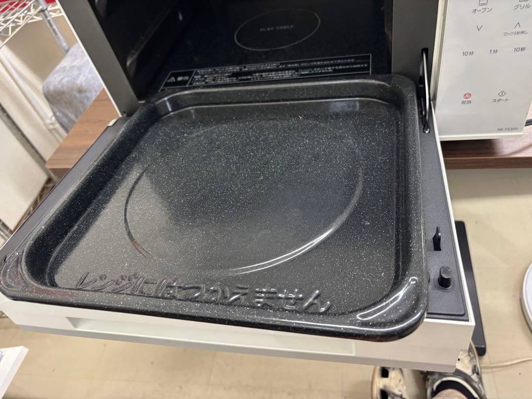 2021年製Panasonicオーブンレンジ　NE-FS300-W Ｔ
