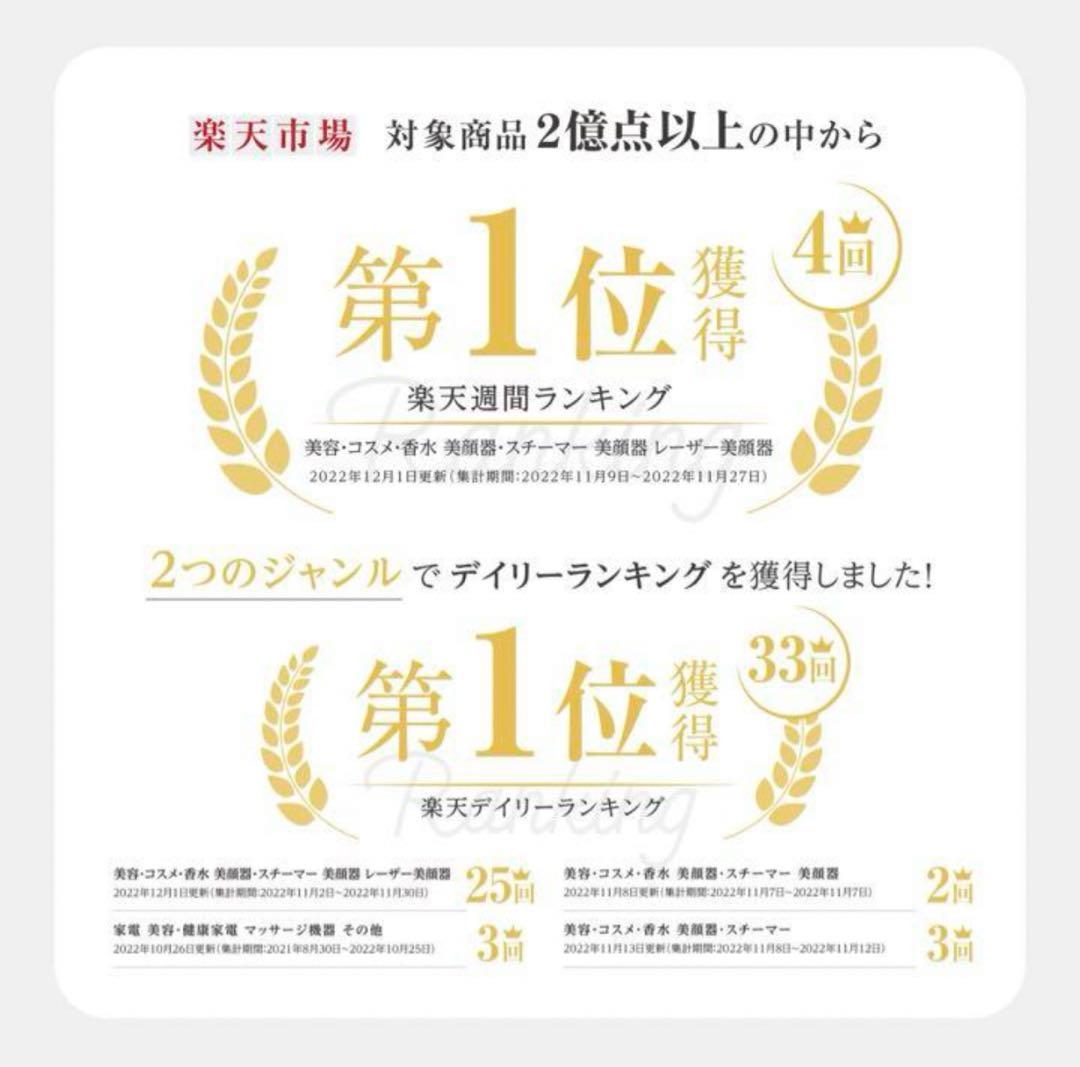 新品未使用WAVEWAVE Scalp Brush Premium 電気ブラシ