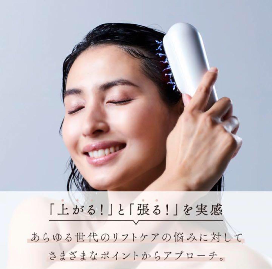 新品未使用WAVEWAVE Scalp Brush Premium 電気ブラシ
