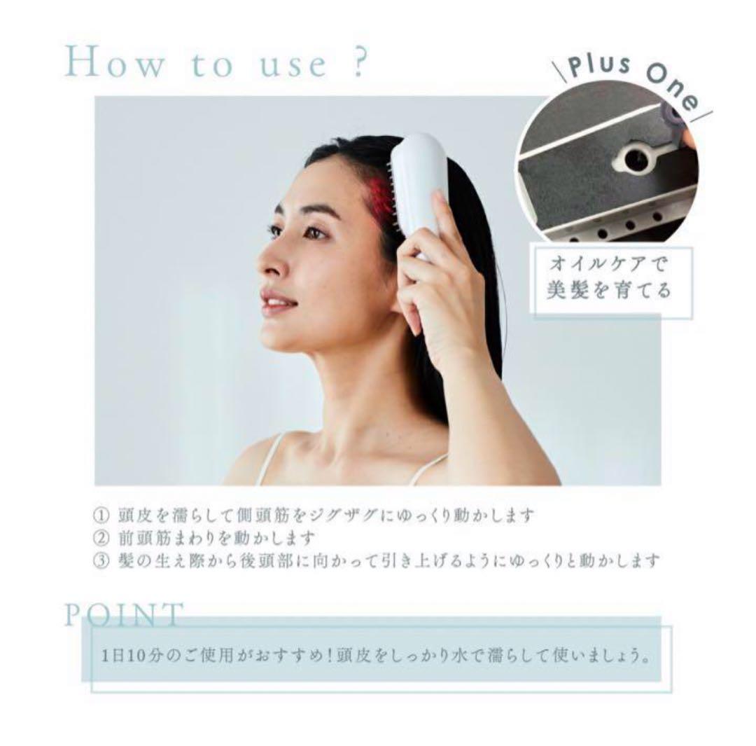 新品未使用WAVEWAVE Scalp Brush Premium 電気ブラシ