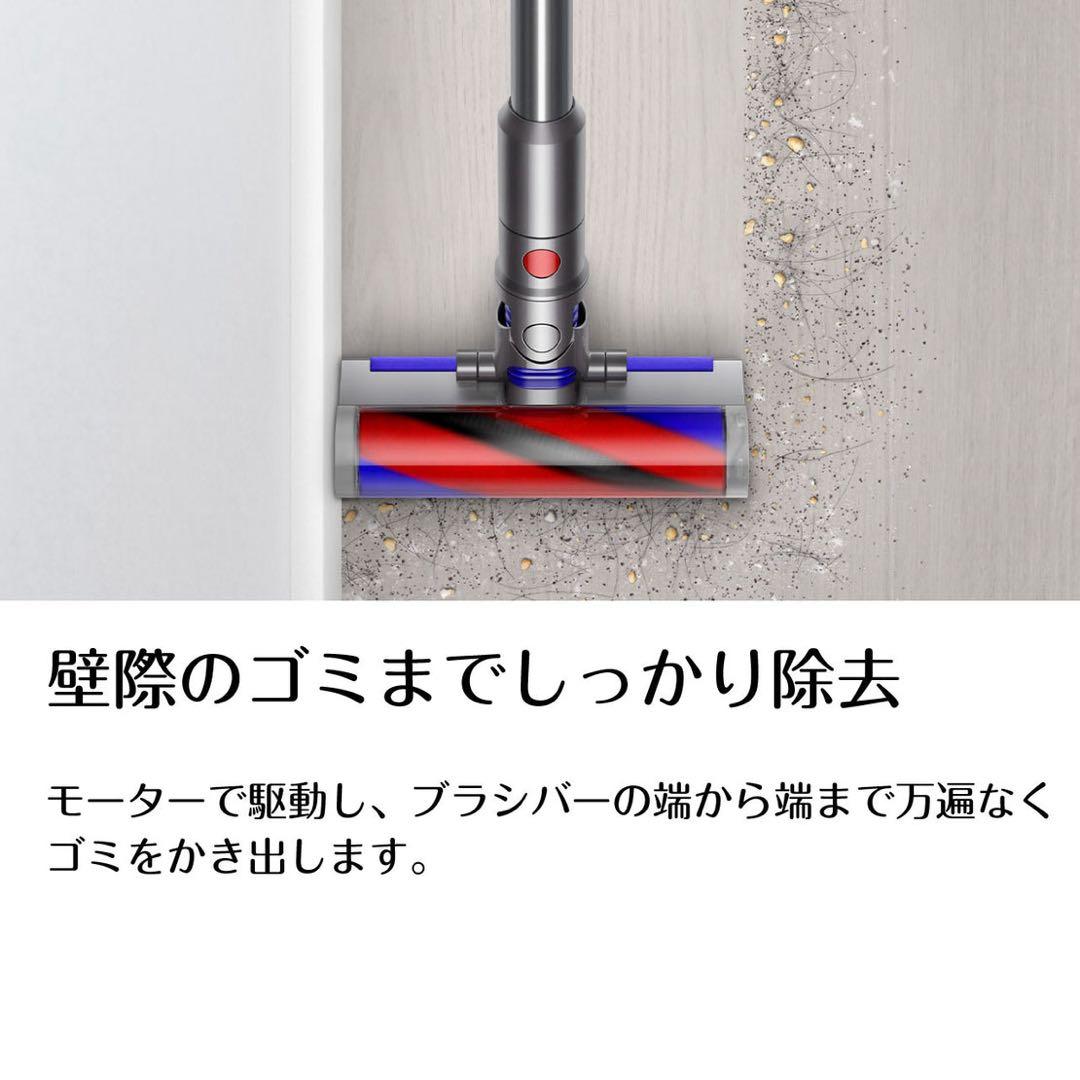 【新品未開封保証付】ダイソンMicro Origin (SV33FFOR)