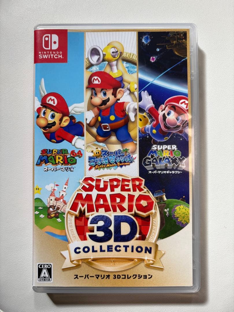 スーパーマリオ 3Dコレクション　Switch