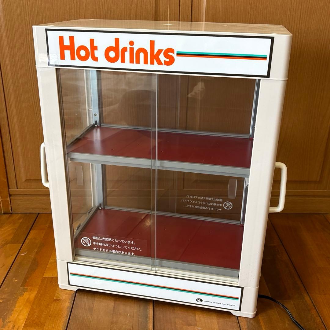 日本ヒーター 缶ウォーマー Hot drinks