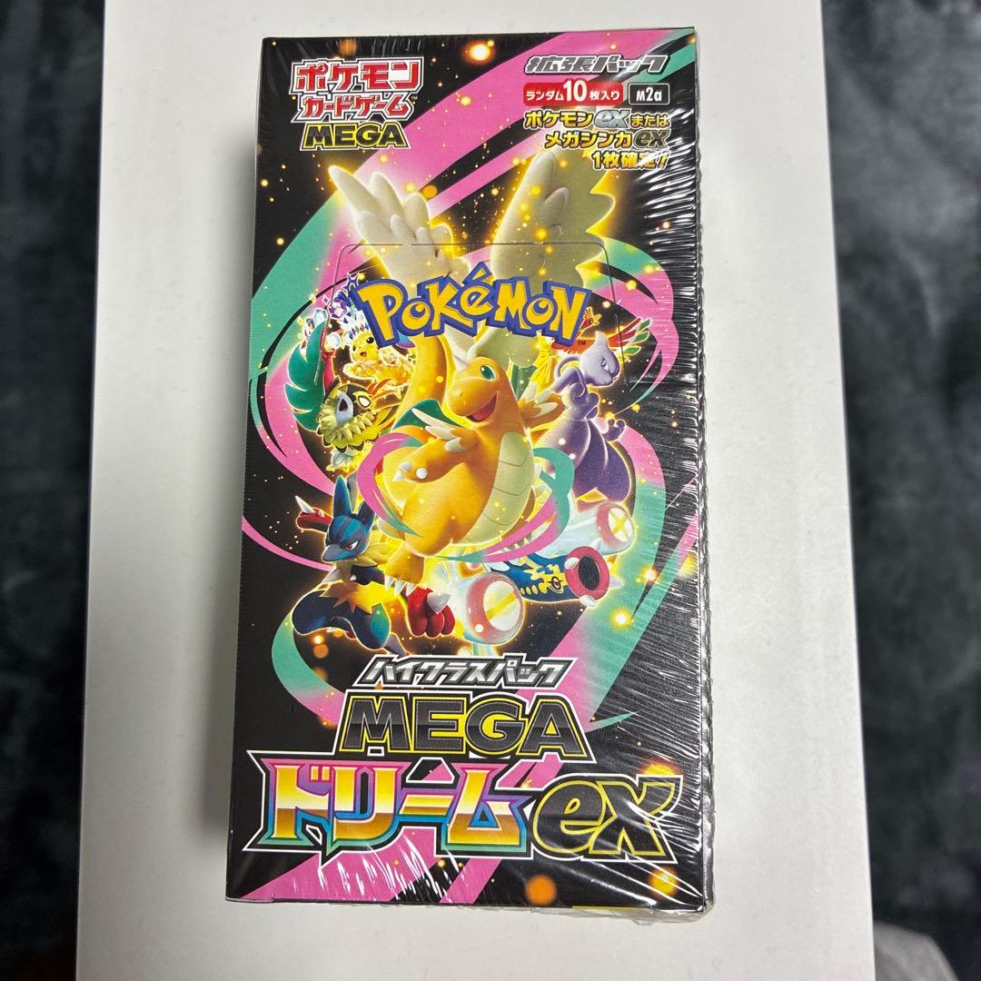 ポケモンカードゲーム MEGAドリームEX BOX 新品 未開封 シュリンク付き