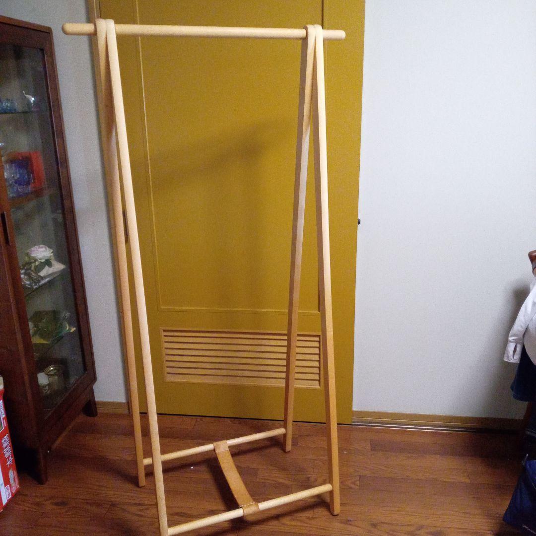 コサイン 木製ハンガーラック スタンド式 折り畳み式