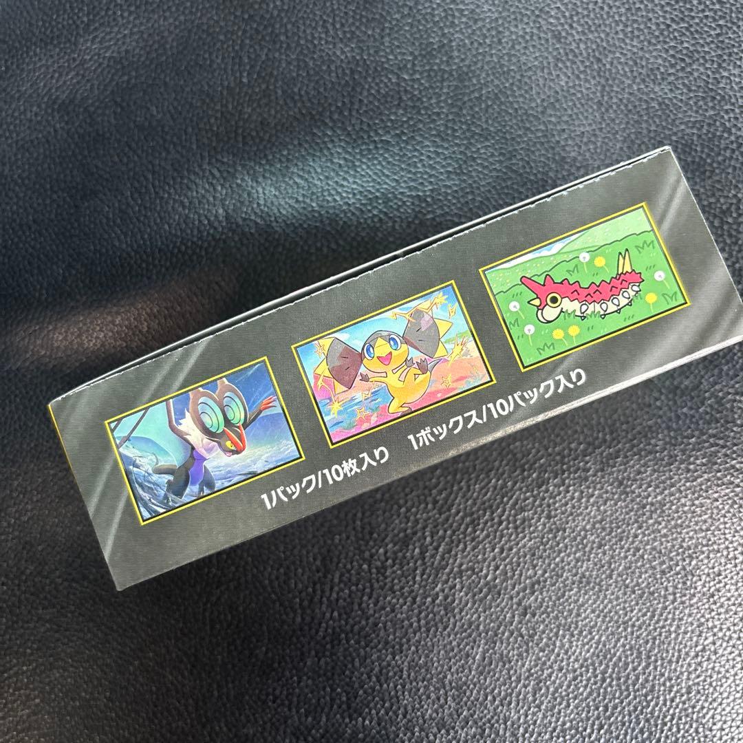 ポケモンカードゲーム MEGA ドリームEX シュリンクなし/ペリペリあり