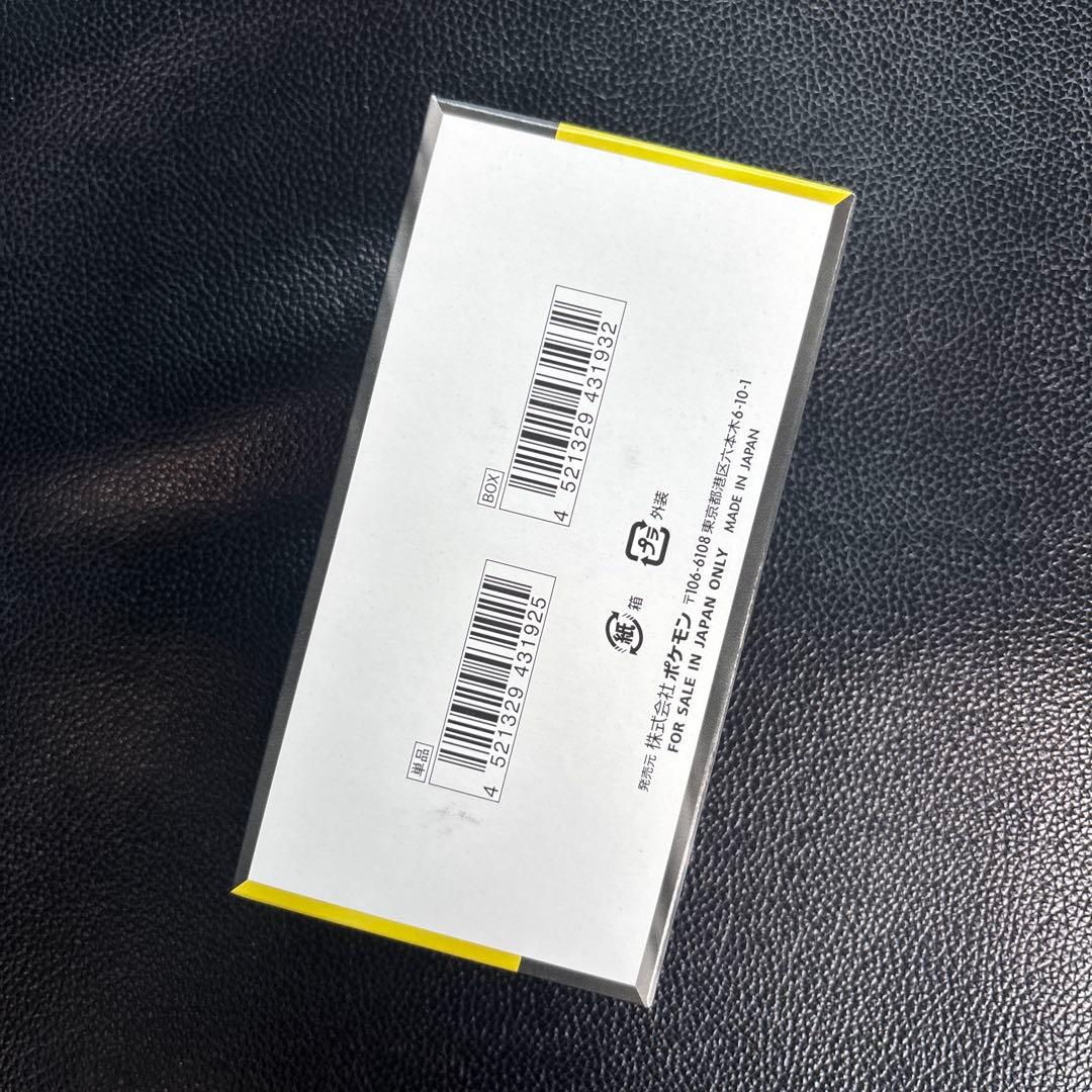 ポケモンカードゲーム MEGA ドリームEX シュリンクなし/ペリペリあり