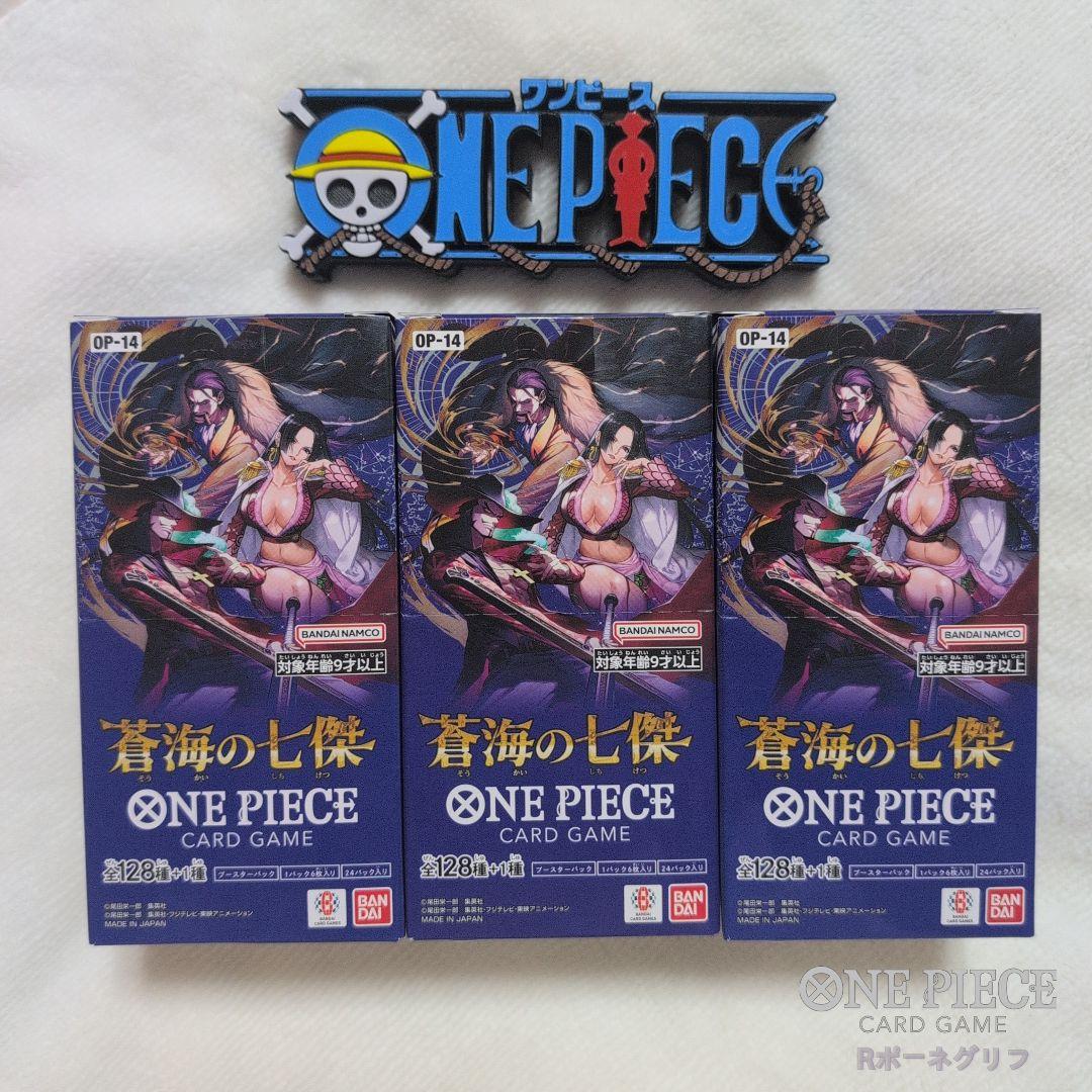 ❮ 早い者勝ち!! ❯ 蒼海の七傑 未開封 テープ付き 3ボックス