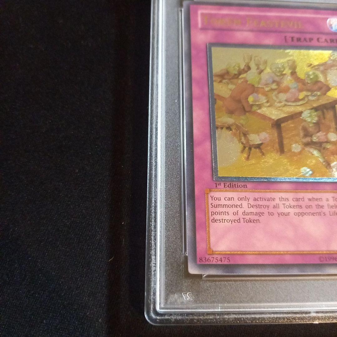 遊戯王 トークン謝肉祭 旧アジア レリーフ PSA9