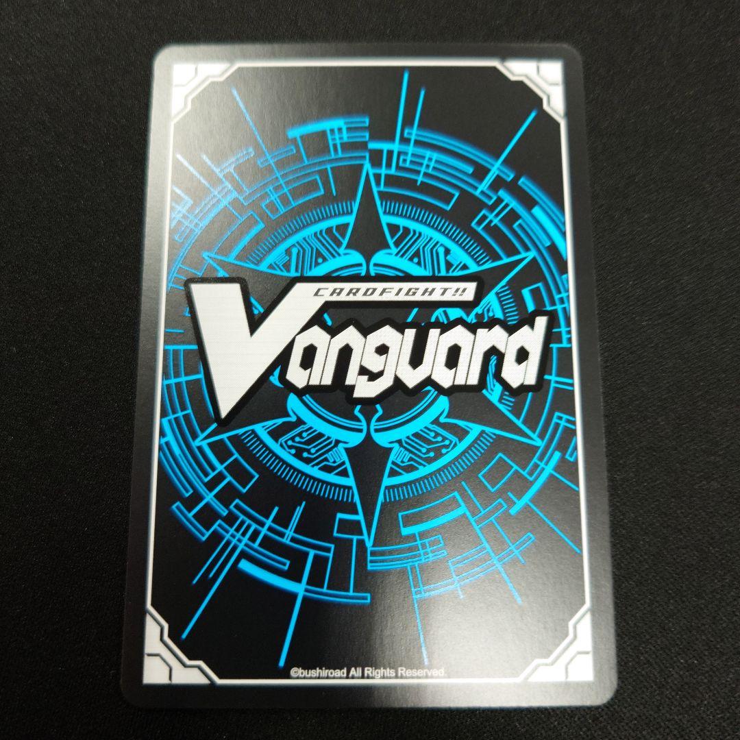 ヴァンガード 光輝の獅子 プラチナエイゼル SEC DZ-BT09 超勇爆裂