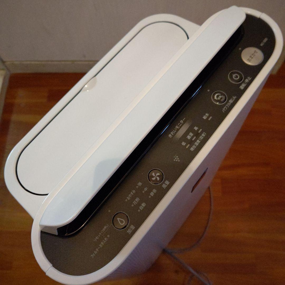 空気清浄機　シャープ　イオン　kc-s50-w