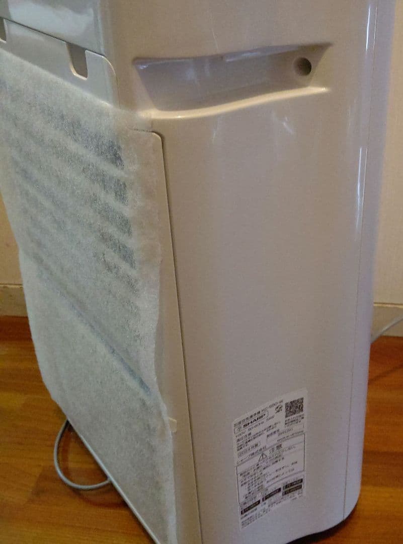 空気清浄機　シャープ　イオン　kc-s50-w