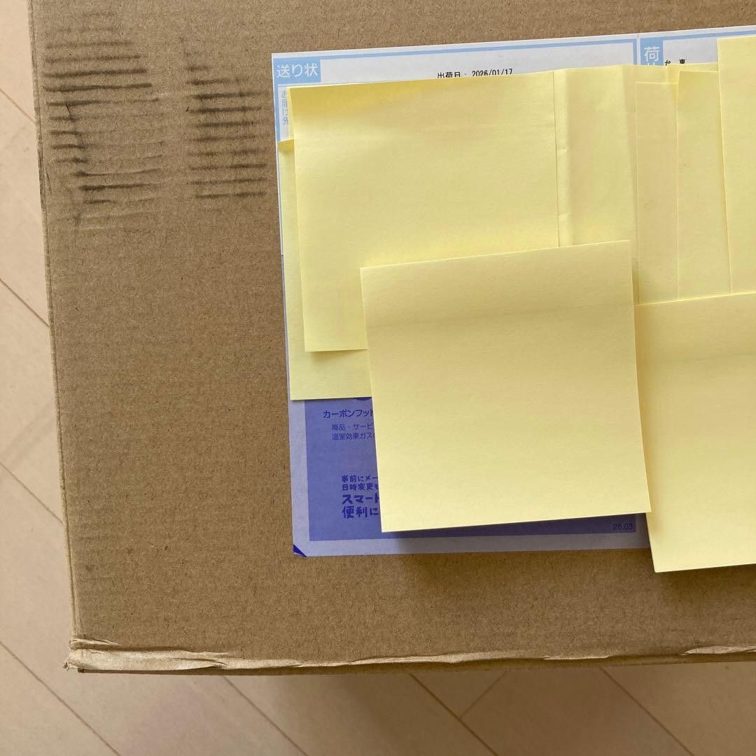 新品未使用未開封Dyson V12 Detect Slim Absolute