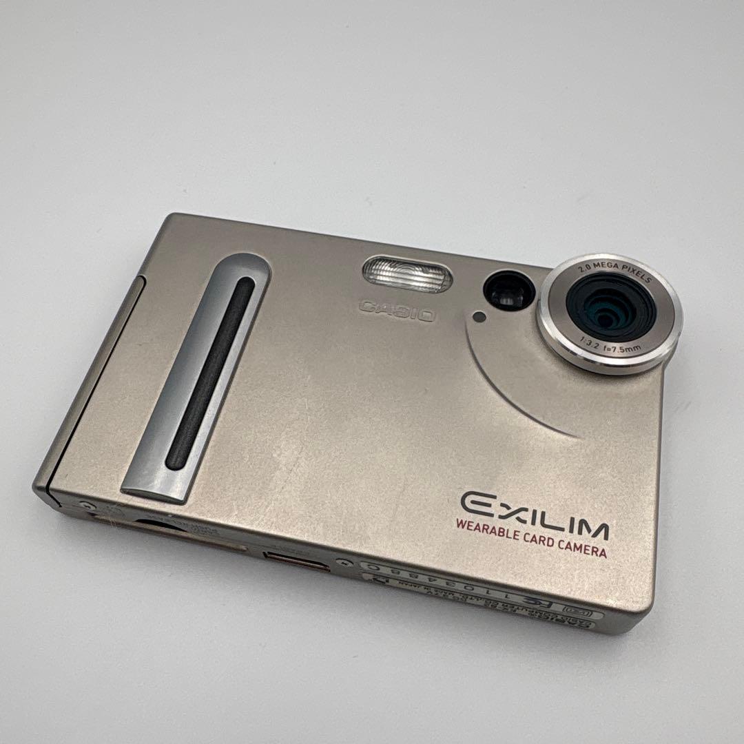 稼働品 カシオ EXILIM EX-S2 薄型　シルバー　コンデジ　カシオ