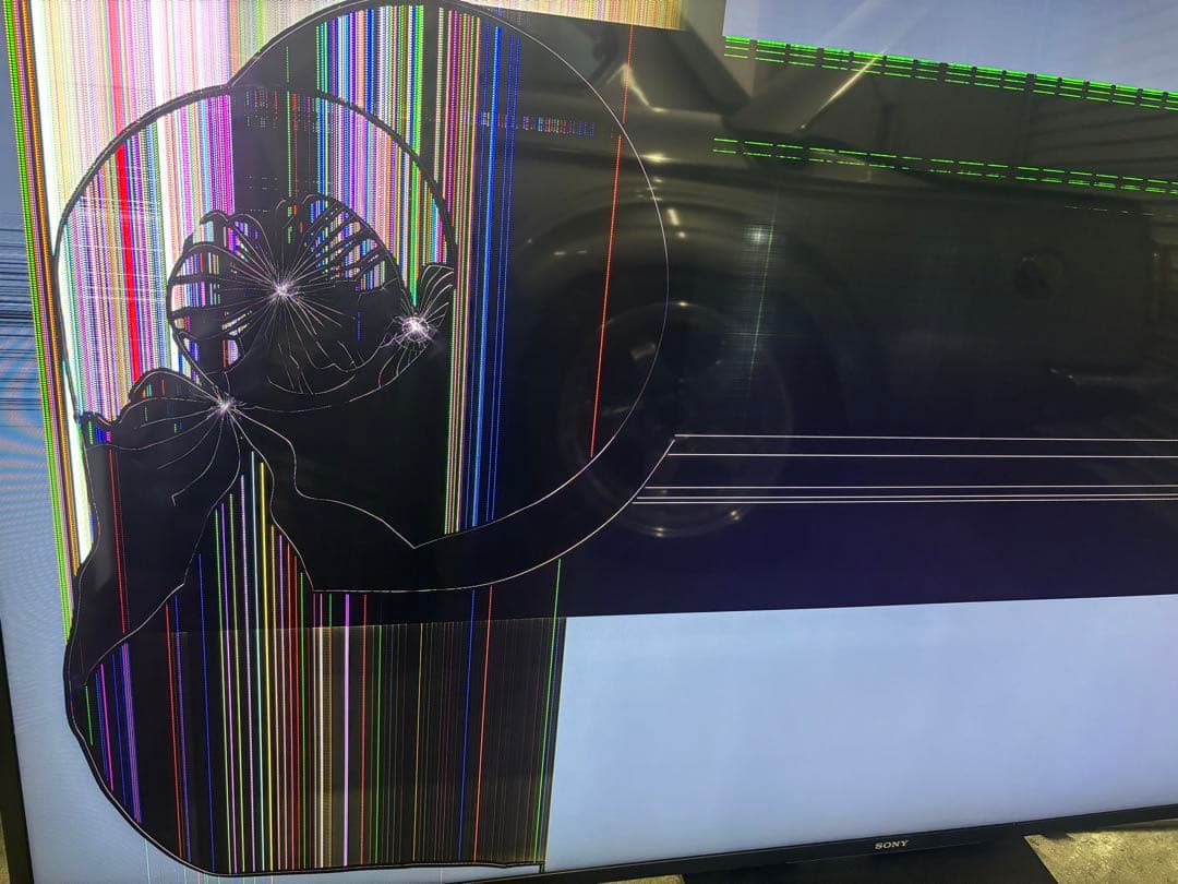 ジャンク tv 75インチテレビ