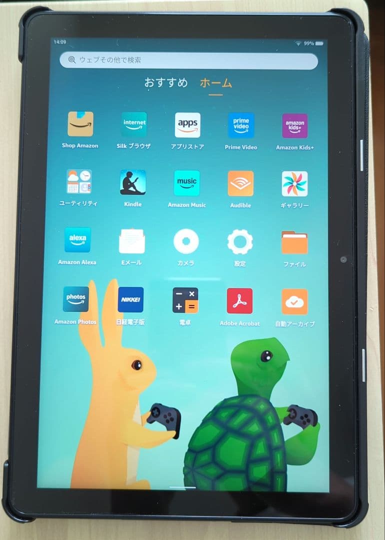 （保証プラン＋カバー付）Fire HD 10 タブレット 第13世代32GB