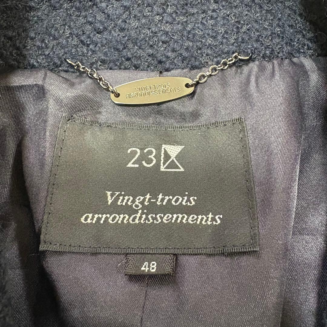 【美品】23区　ツイード　ウール　ジャケット　ネイビー　大きめサイズ　48 5L