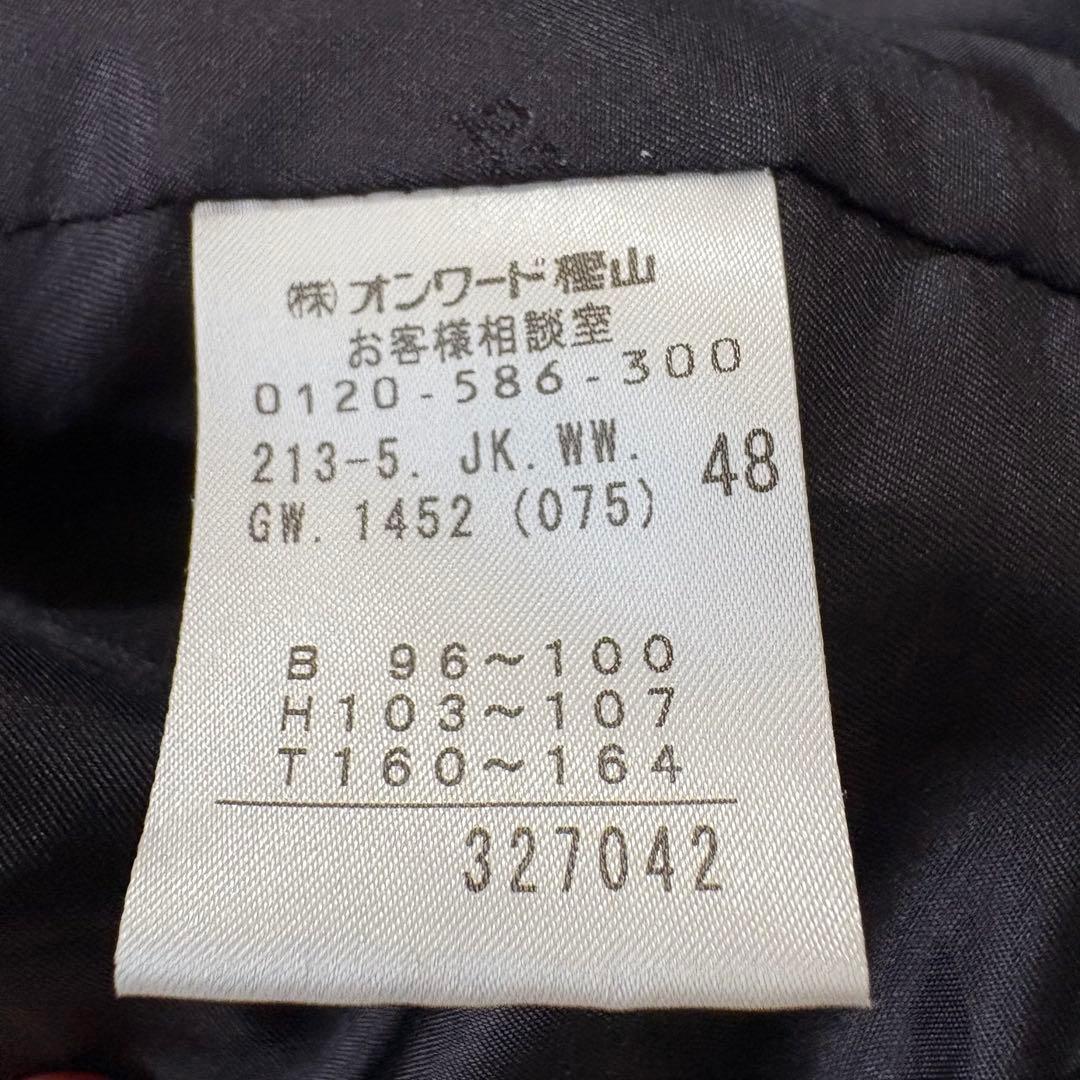 【美品】23区　ツイード　ウール　ジャケット　ネイビー　大きめサイズ　48 5L