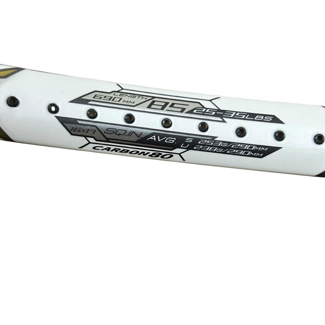 MIZUNO DIOS Pro-X ソフト 軟式テニスラケット未使用