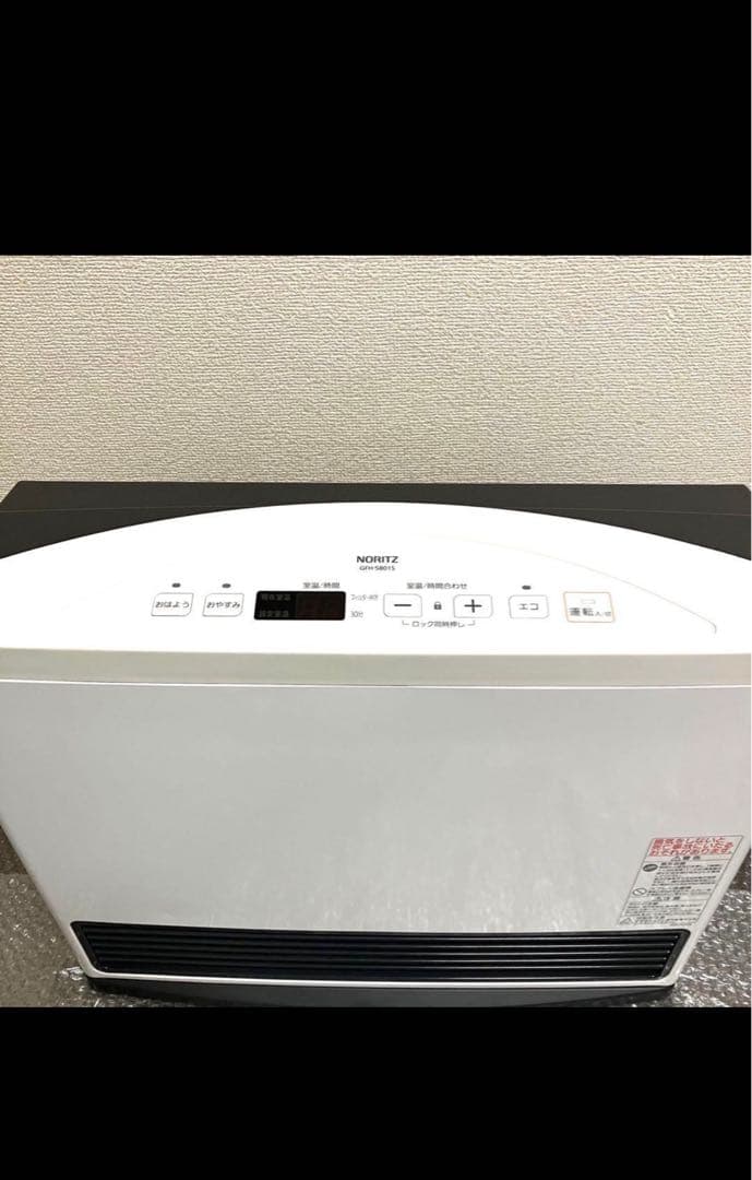 ノーリツ ガスファンヒーター ホワイト 接続ホース付き GFH-5801S